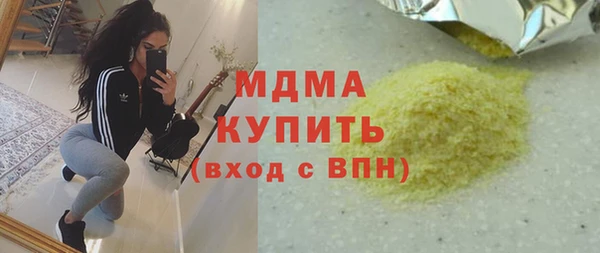 МДПВ Бугульма